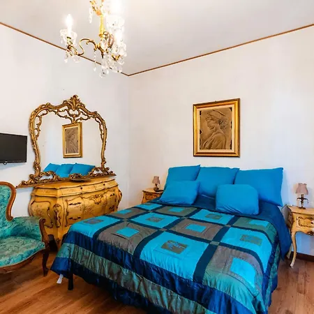 Garden And Sea By Interhome * 圣雷默